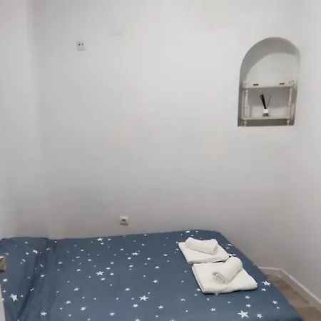 Acogedora En Centro De * Granada